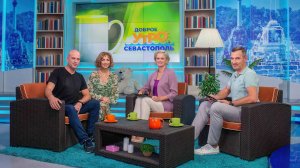 Звёзды Москонцерта о совместной постановке с театром Елизарова (Доброе утро, Севастополь! 5 августа