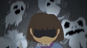 Я сильнее, чем ты rytp