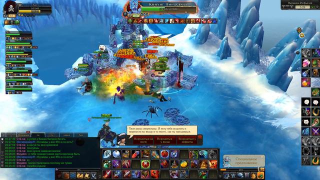 Royal Quest. Новый год в Роял Квесте. Фарм под рейты смотреть онлайн