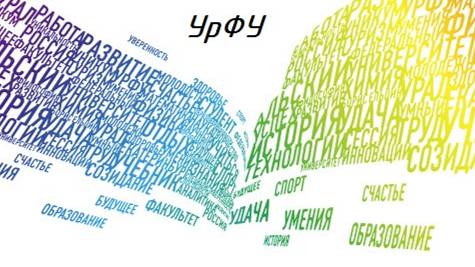 24_Пересечение_поверхностей_задача_2