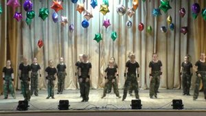 Образцовый ансамбль эстрадного танца "Драйв" - Наша армия
