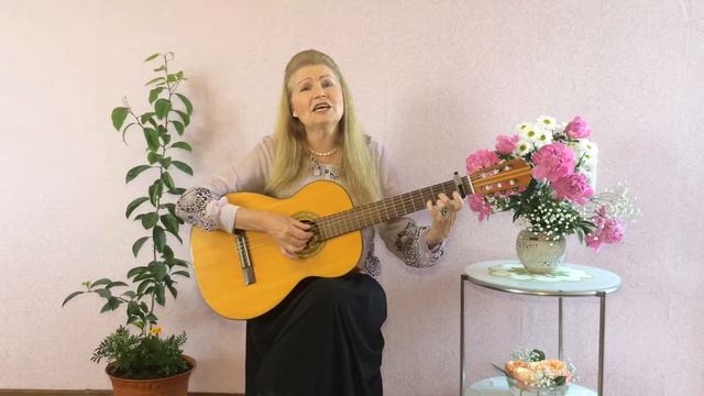 Любовь Сафонова - Земная радость