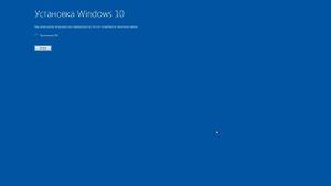 Как бесплатно обновить Windows 7 до Windows 10