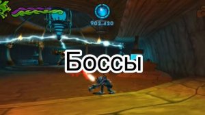 Обзор на крэш битва титанов