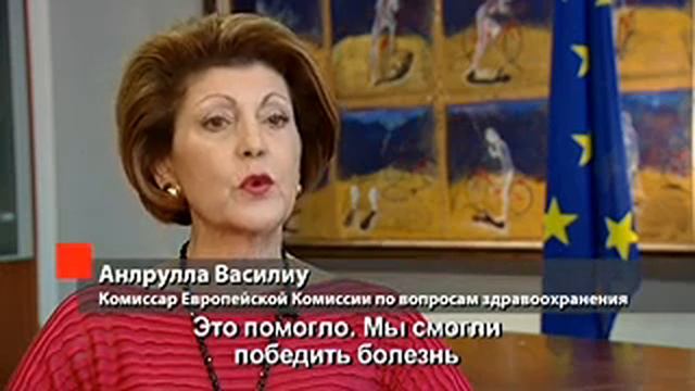 Бешенство плотоядных. Профилактика. Вакцинация. смотреть онлайн