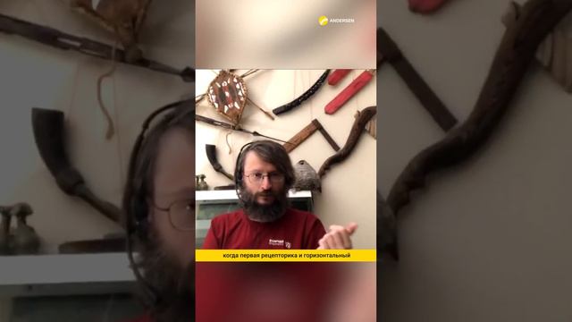 Дробышевский  В какой момент эволюции появилась любовь смотреть онлайн