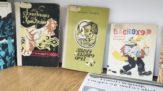 ИНАЧЕ НЕ СТОИТ ПИСАТЬ выставка сектора #КРАЕВЕДЕНИЕ смотреть онлайн