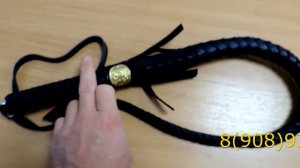 Нагайку Купить Кубанскую