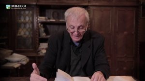 Геннадий Красников "Земную жизнь пройдя до половины..."
