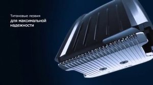 Машинка для стрижки волос Philips Серии 9000 HC9450