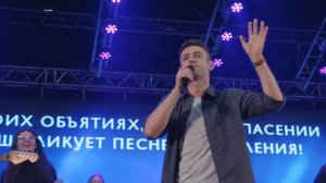 Я не буду рабом греха | No Longer Slaves | Благая весть music (Cover)