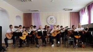 647 Ансамбль гитаристов Аккорд с  Лазо   Е  Плотникова О той весне