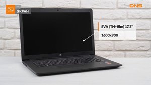 Распаковка ноутбука HP 17-by0170ur / Unboxing HP 17-by0170ur