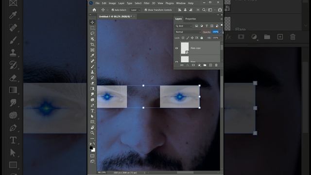 Eye glow effect in photoshop