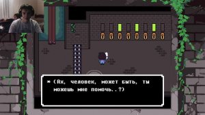 Undertale Bits And Pieces || Прохождение. Часть первая