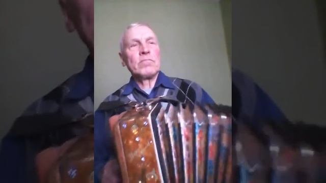 Дедуля жот смотреть онлайн