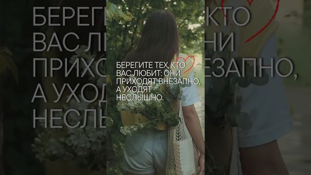 Курс "Что делать, если ушел муж/жена?" в комментариях #вернутьжену #вернутьмужа #расставание #любов