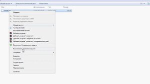 Установка ImgBurn на компьютер и русификация http://softmen-club.ru/