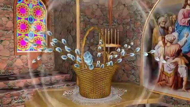 25 апреля 2019 г. смотреть онлайн