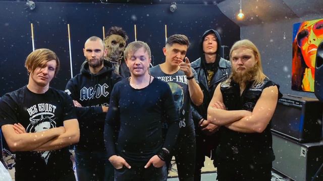 Новогоднее поздравление от АХ с 2021 г. смотреть онлайн