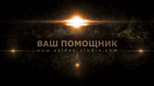 Intro+Studio+Video-R+2016 #Studiovideo  