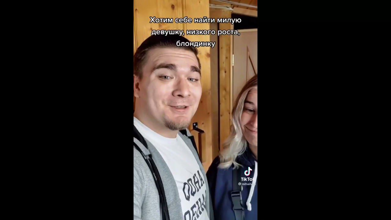 Мы знаем что парни хотят найти антлантиду древний затерянный город смотреть онлайн