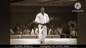 Eisuke Akamine . Kanegawa no nicho gama . Ryukyu Kobudo Hozon Shinkokai .