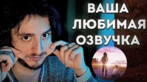 ГДЕ СМОТРЕТЬ АНИМЕ В ОЗВУЧКЕ СТУДИЙНОЙ БАНДЫ?