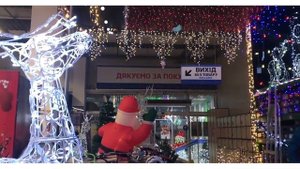 НОВОГОДНИЙ ШОППИНГ?~НОВОГОДНИЕ ПОКУПКИ VLOG~CHRISTMAS VLOG