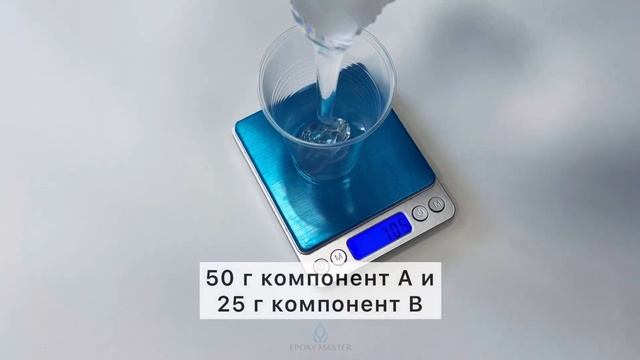 МЫЛЬНЫЕ ПУЗЫРИ В СМОЛЕ Подстаканник эффект «Bubbles» с УФ смолой  - Мастер-класс Resinart