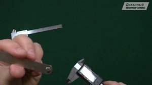 Электронный штангенциркуль за 3$. Обзор и тест самого дешевого штангеля с Алиэкспресс