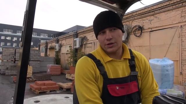 Про склад и услуги распила
