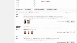 Пряжа Alize Angora Gold 100гр  550м 80% акр, 20% шерсть