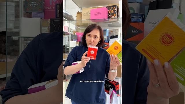 Изготовление коробок по индивидуальным размерам #коробканазаказ #коробка #упаковка #дизайнупаковки