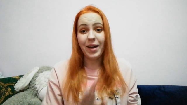 Бекка Фитцпатрик "О чём молчат ангелы" смотреть онлайн