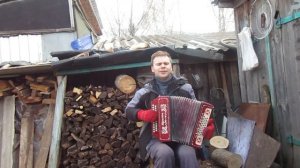 Алексей Ерахтин - Как взять себя в руки (из к\ф Безотцовщина) с. Бортсурманы