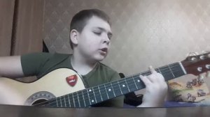 Чиж Вот пуля просвистела на гитаре 😎