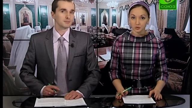 Последнее в этом году заседание Священного Синода смотреть онлайн