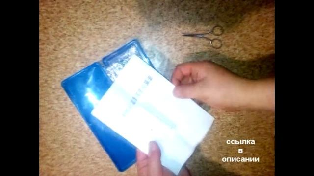 НАБОР СПИРТОМЕРОВ ОТ 0-100% ПЛЮС ГРАДУСНИК И ТАБЛИЦА С АЛИЭКСПРЕСС