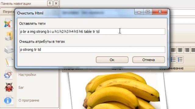 Joomposter демонстрация возможностей смотреть онлайн
