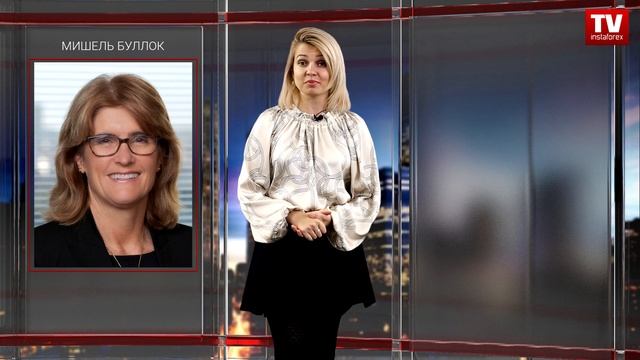 Календарь трейдера на 6 — 8 ноября: Доллар получит карт-бланш?