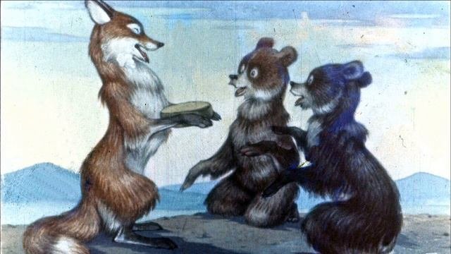 Два Жадных Медвежонка - Поучительная Венгерская Сказка