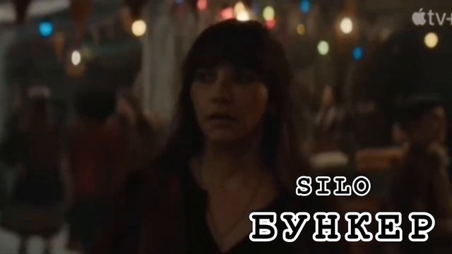 ЧТО ПОСМОТРЕТЬ ЕСЛИ ВАМ ПОНРАВИЛСЯ ИЗВНЕ (From). #From #Извне #Сериалы #Что посмотреть смотреть онлайн