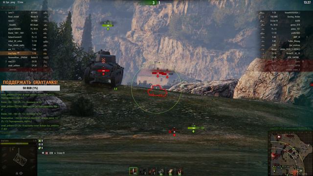 0035 Как лучше играть в WOT на Т 70 Рудники