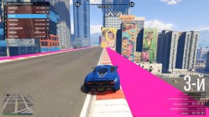 Невероятные гонки на Суперкарах по Спиралям в GTA 5 Online! ГТА 5 ГОНКИ