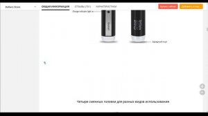 Отличный триммер для волос Kemei с Aliexpress.