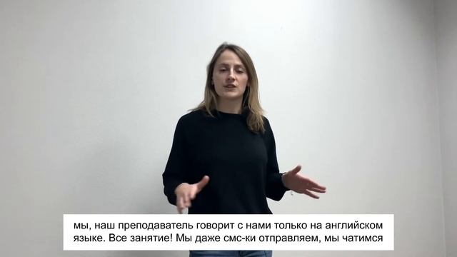 Нужно ли хорошо говорить по-английски, чтобы преподавать иностранцам русский язык?