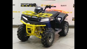 Квадроцикл IRBIS ATV125 125см3