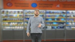 Типы вопросов