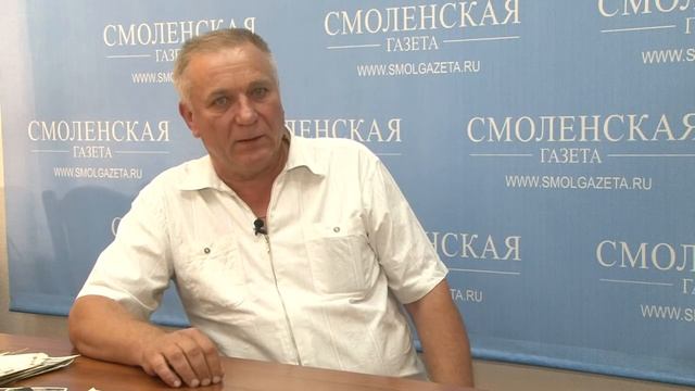 Эксклюзив от «Смоленской газеты»